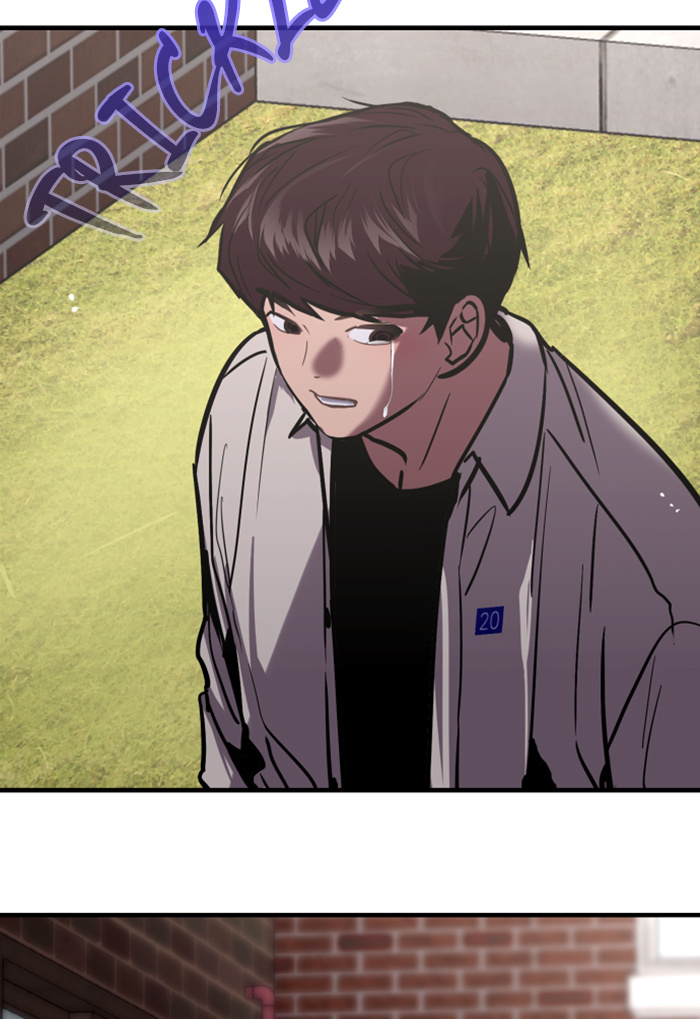 Lee Doona! chapter 53 - page 7