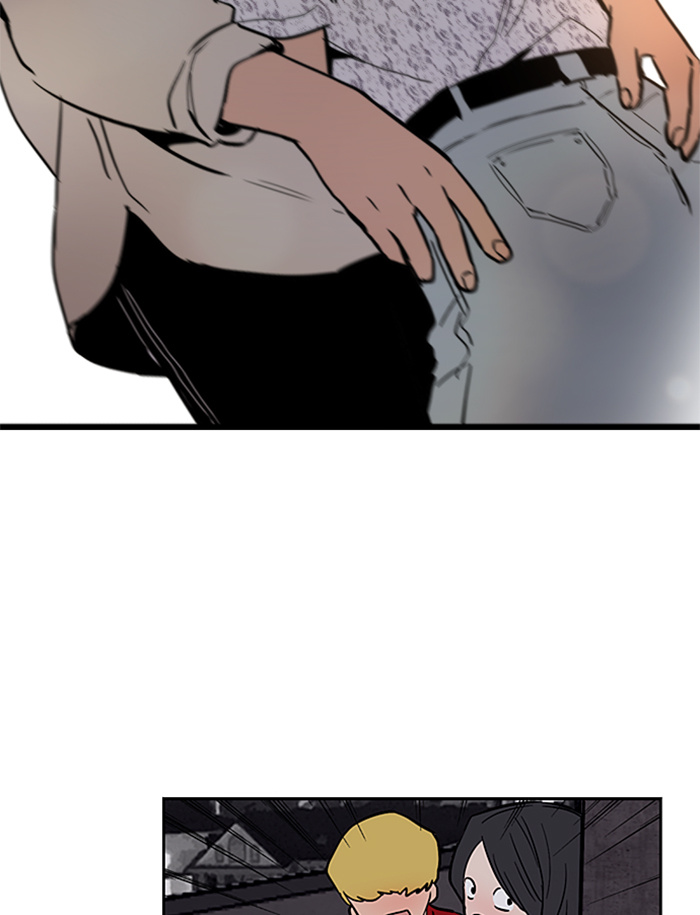 Lee Doona! chapter 53 - page 71