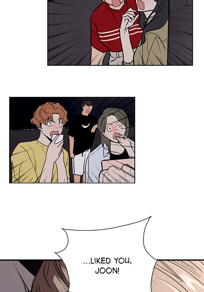 Lee Doona! chapter 53 - page 72
