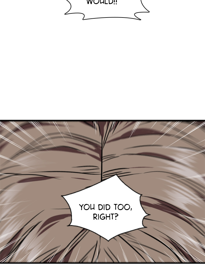 Lee Doona! chapter 53 - page 75