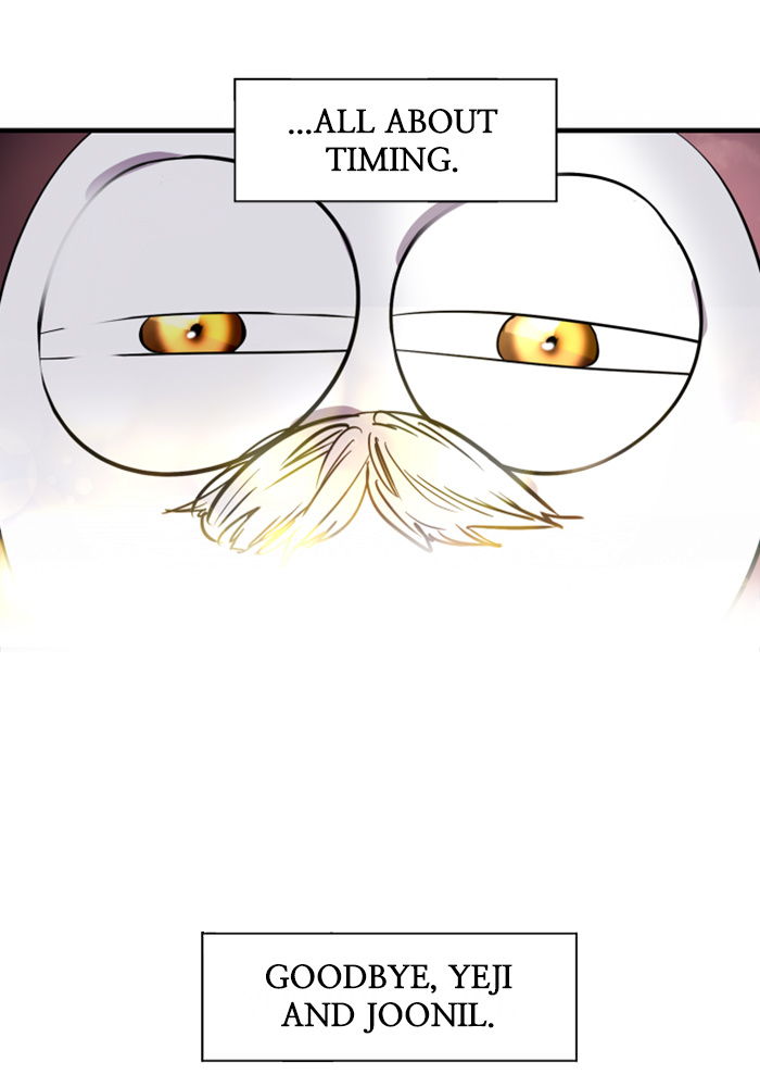 Lee Doona! chapter 53 - page 82