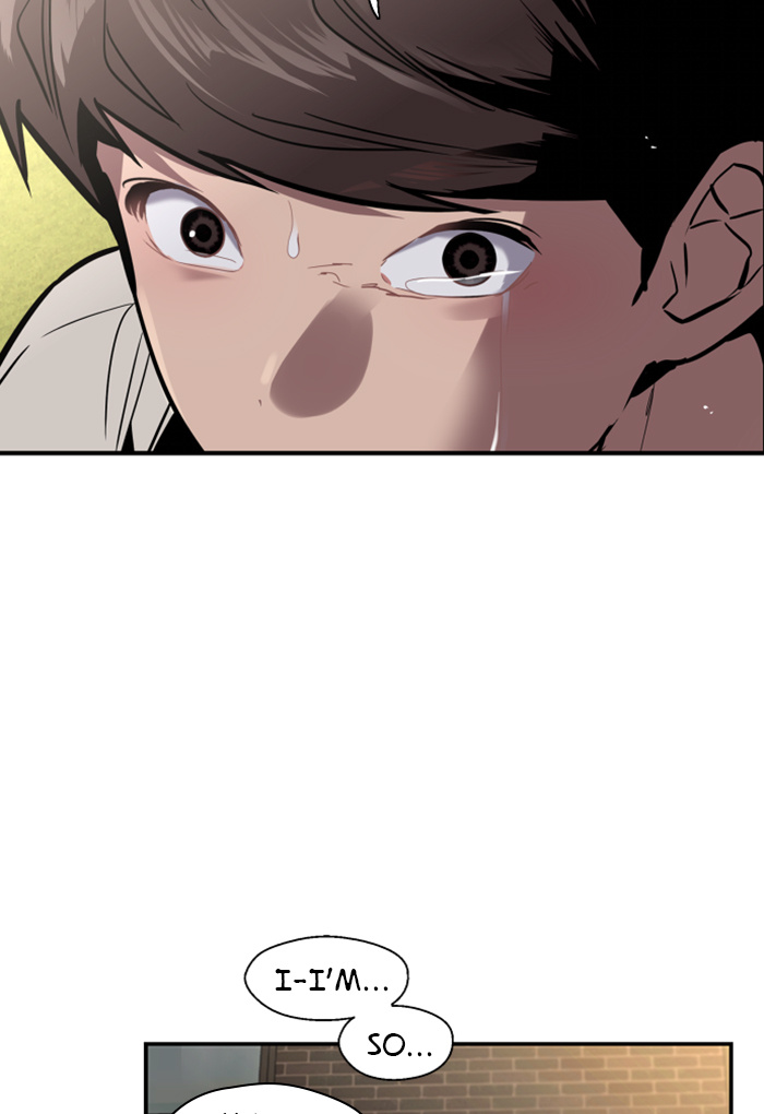 Lee Doona! chapter 53 - page 9
