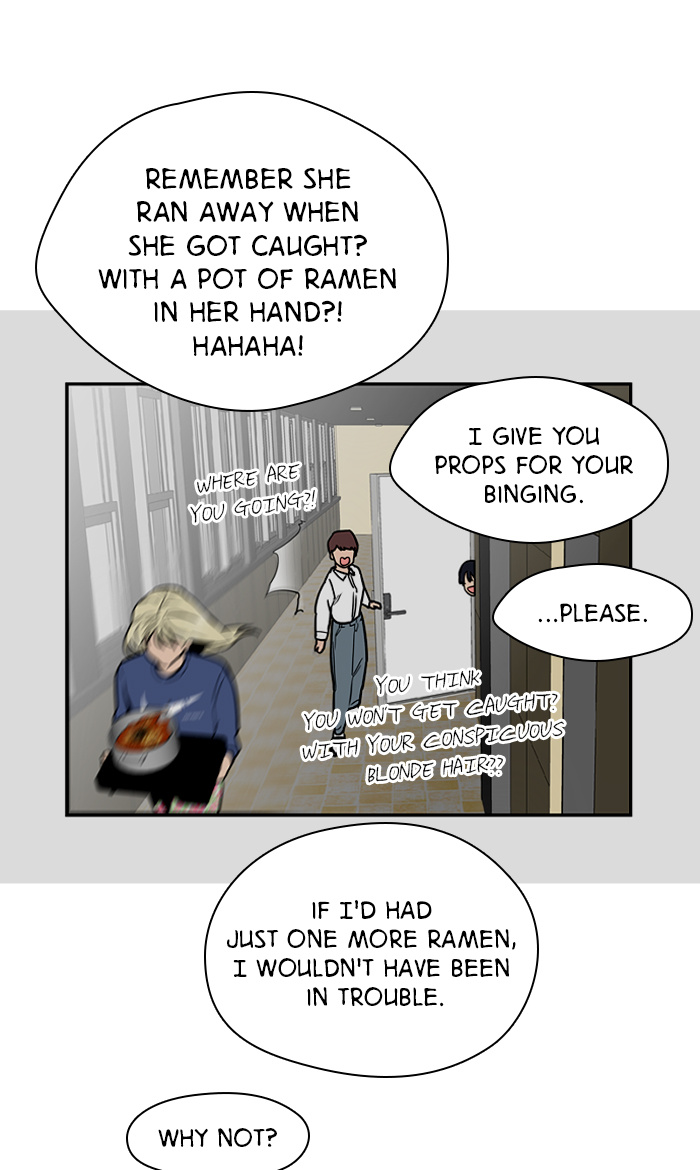 Lee Doona! chapter 10 - page 11