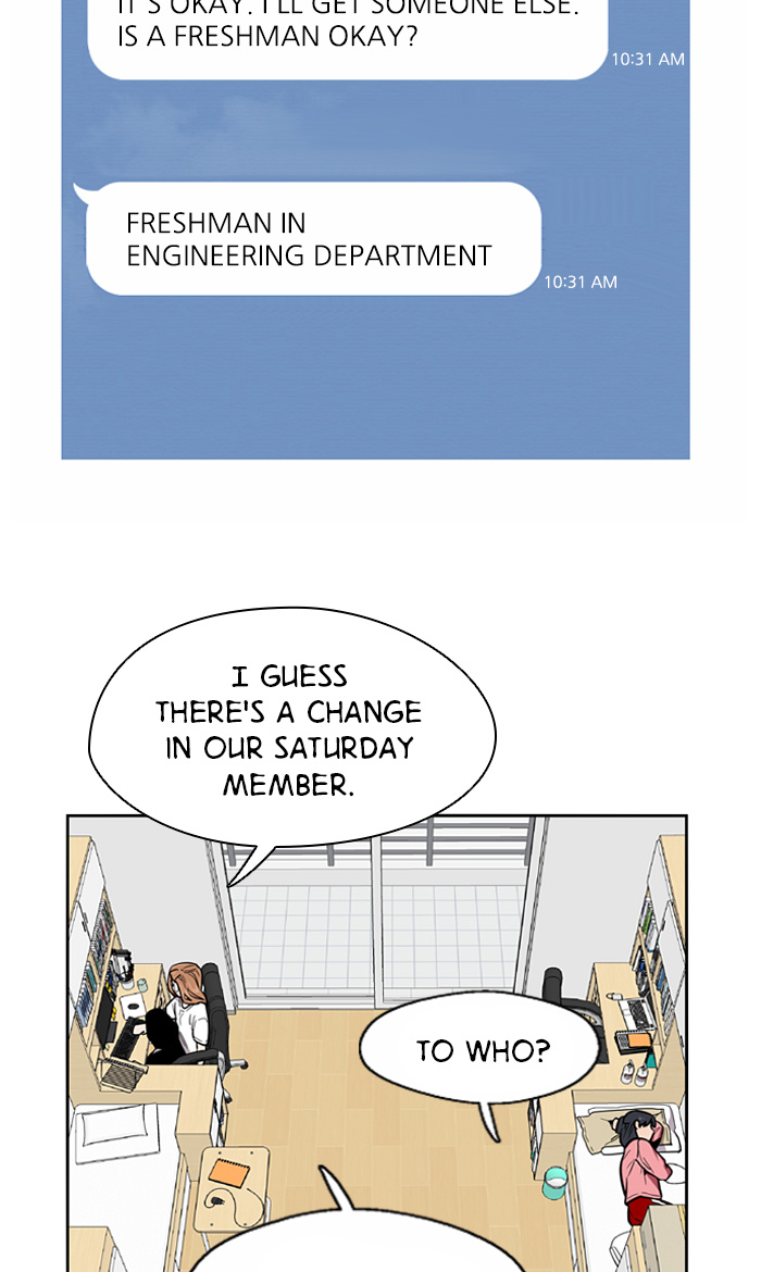 Lee Doona! chapter 10 - page 13