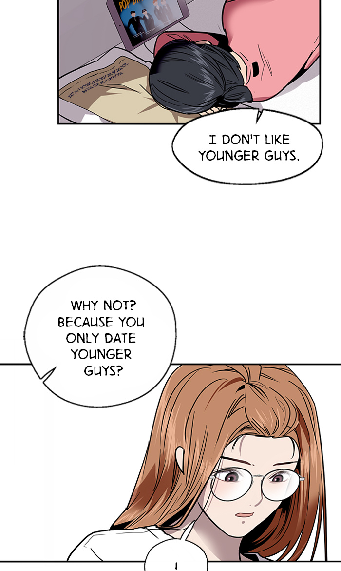 Lee Doona! chapter 10 - page 15