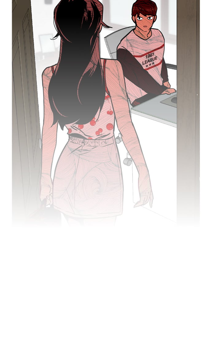Lee Doona! chapter 10 - page 43