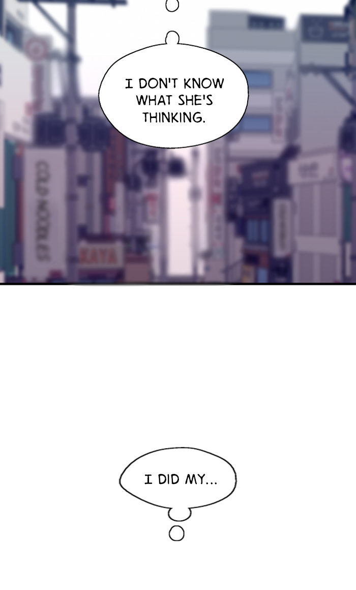 Lee Doona! chapter 10 - page 59