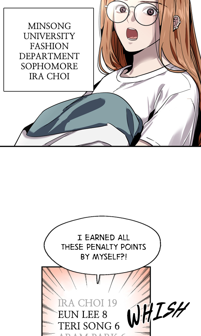 Lee Doona! chapter 10 - page 9
