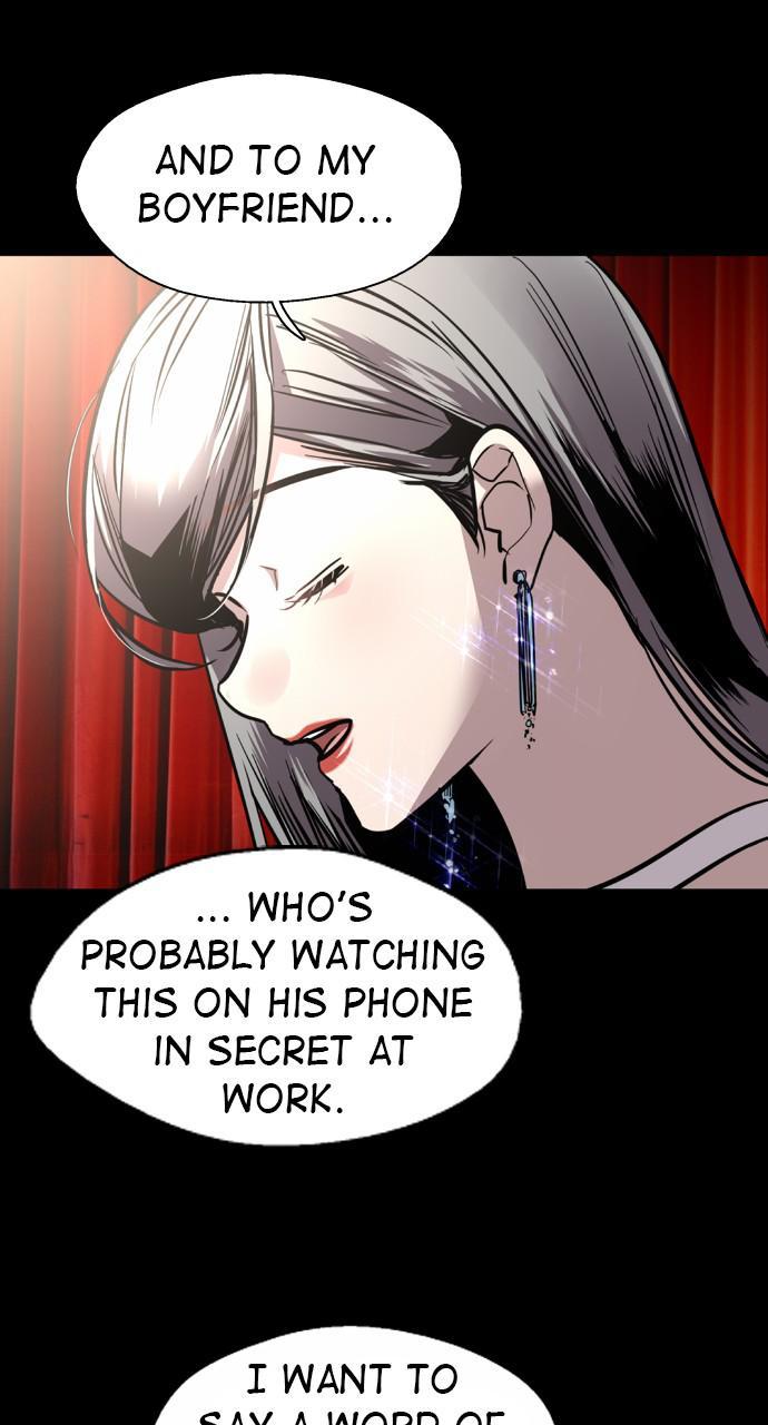 Lee Doona! chapter 133 - page 43