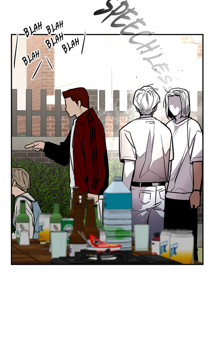 Lee Doona! chapter 37 - page 16