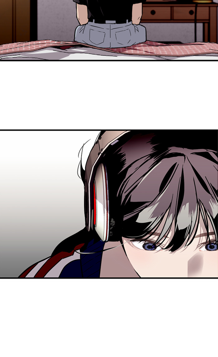 Lee Doona! chapter 37 - page 25