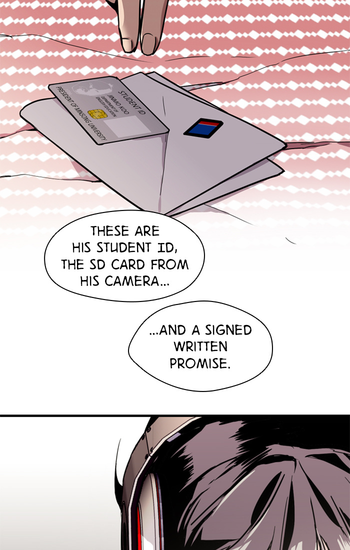 Lee Doona! chapter 37 - page 29
