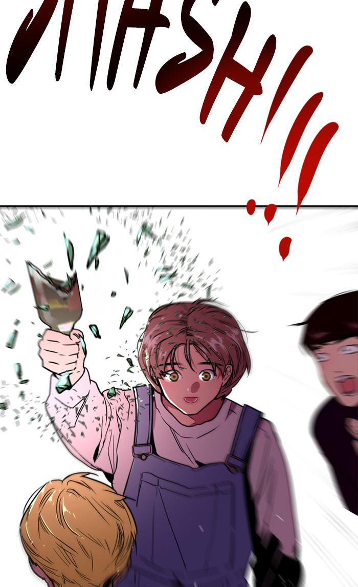 Lee Doona! chapter 37 - page 3