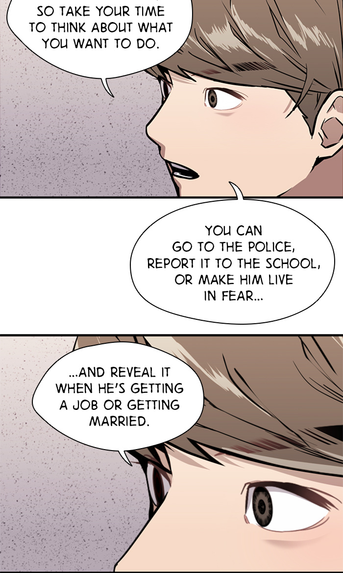 Lee Doona! chapter 37 - page 34
