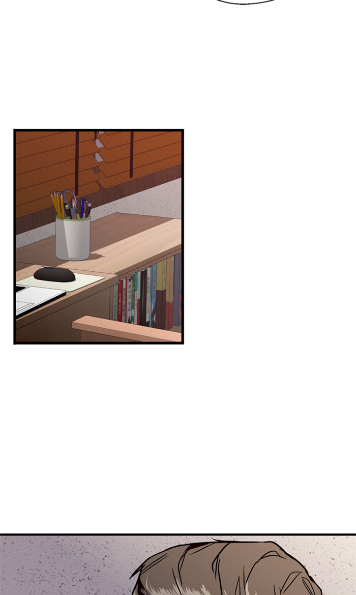 Lee Doona! chapter 37 - page 38