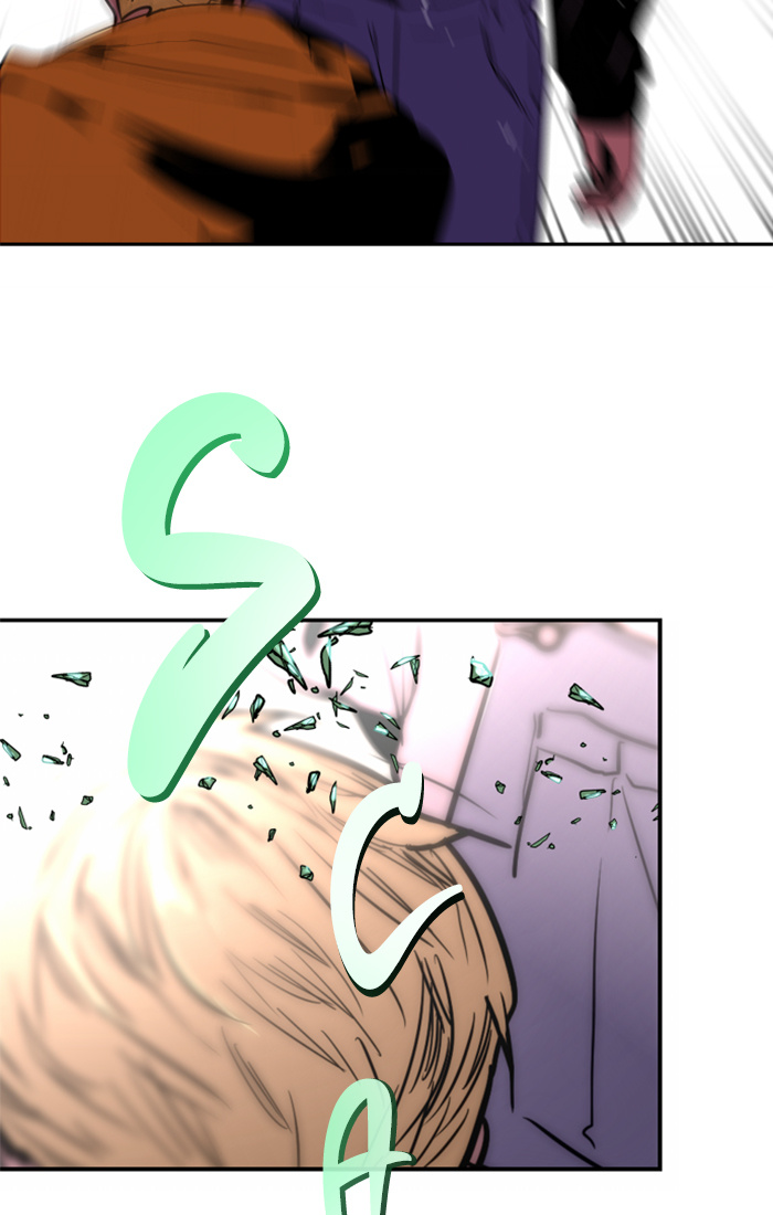 Lee Doona! chapter 37 - page 4