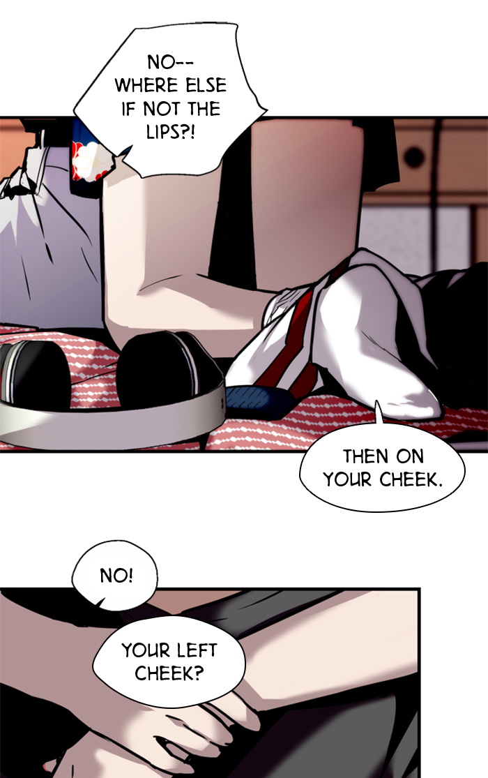 Lee Doona! chapter 37 - page 51
