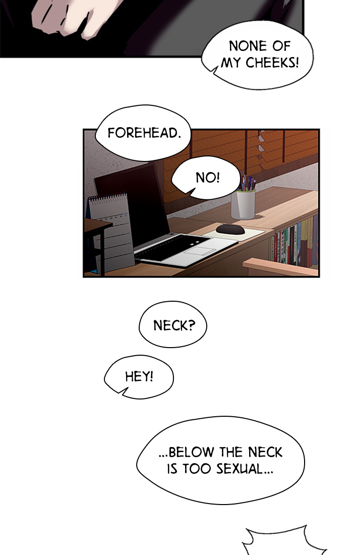 Lee Doona! chapter 37 - page 52