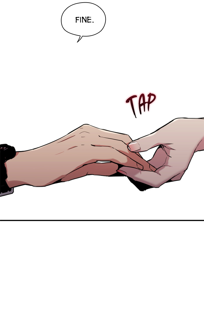 Lee Doona! chapter 37 - page 56