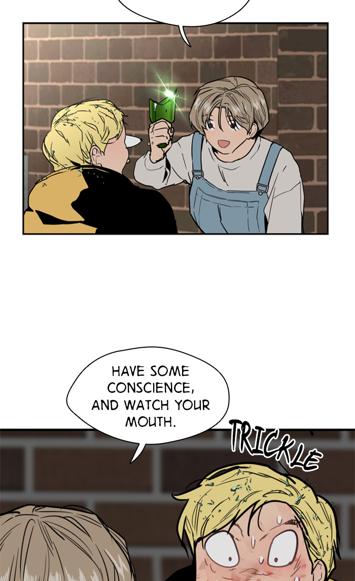 Lee Doona! chapter 37 - page 7
