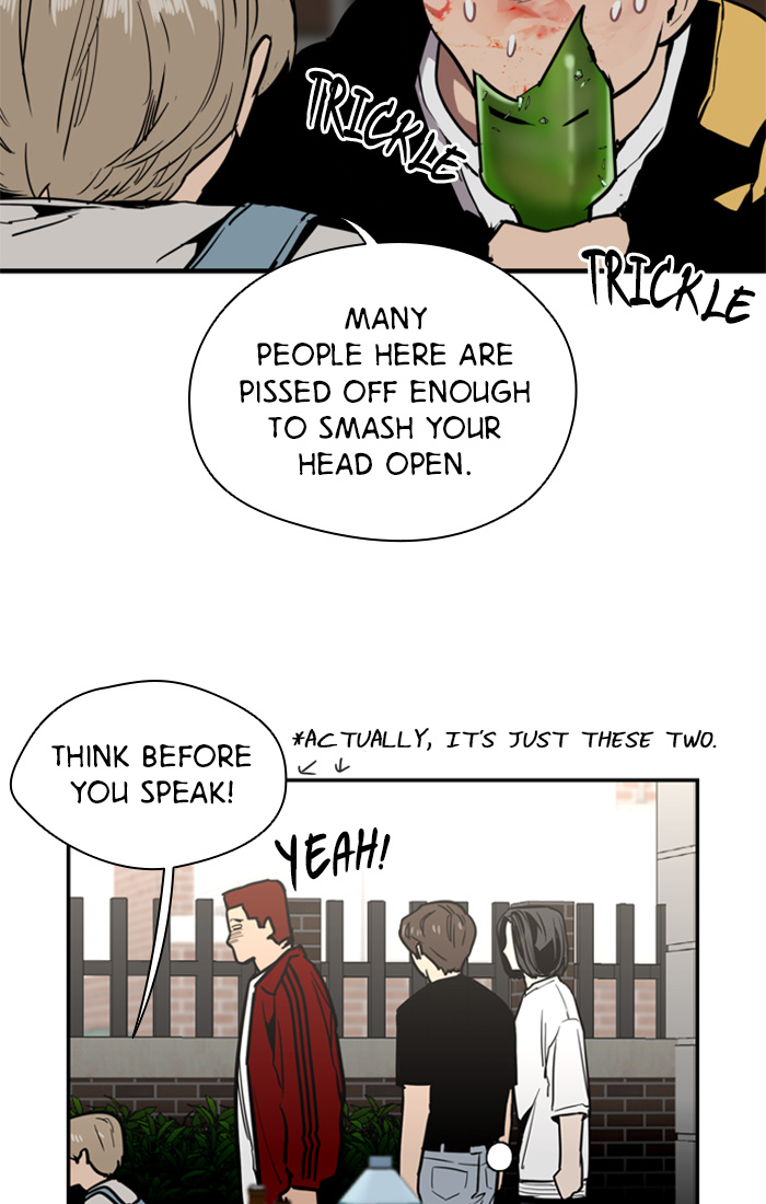 Lee Doona! chapter 37 - page 8