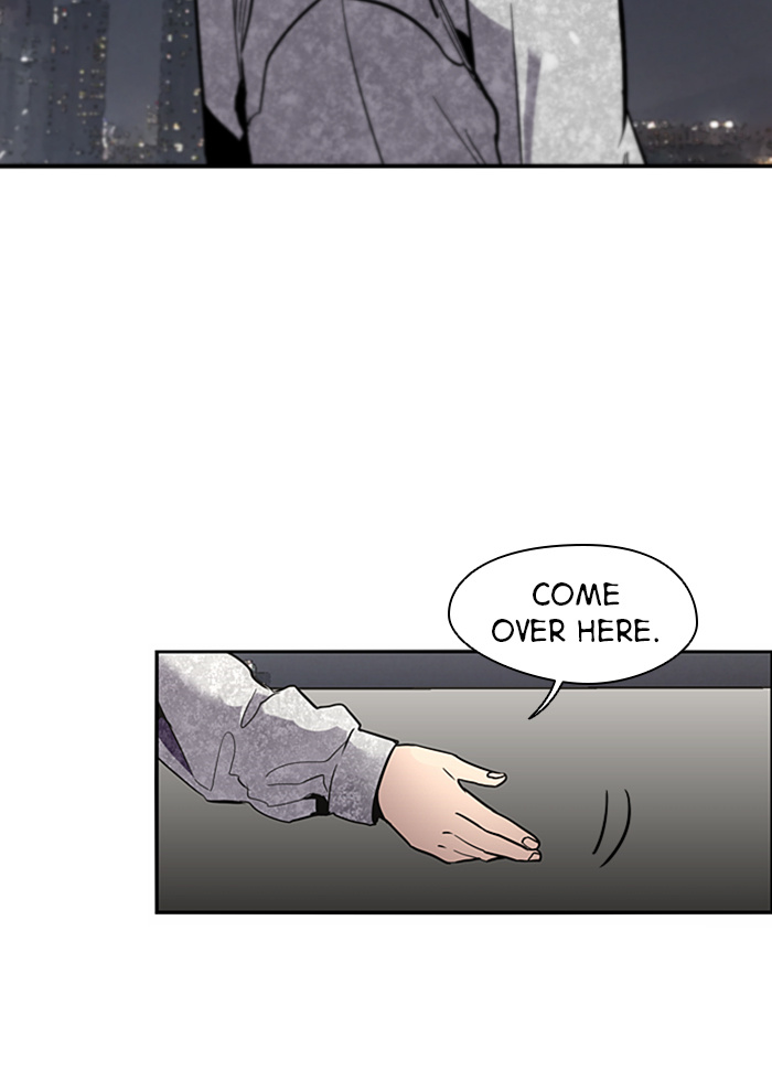 Lee Doona! chapter 17 - page 11