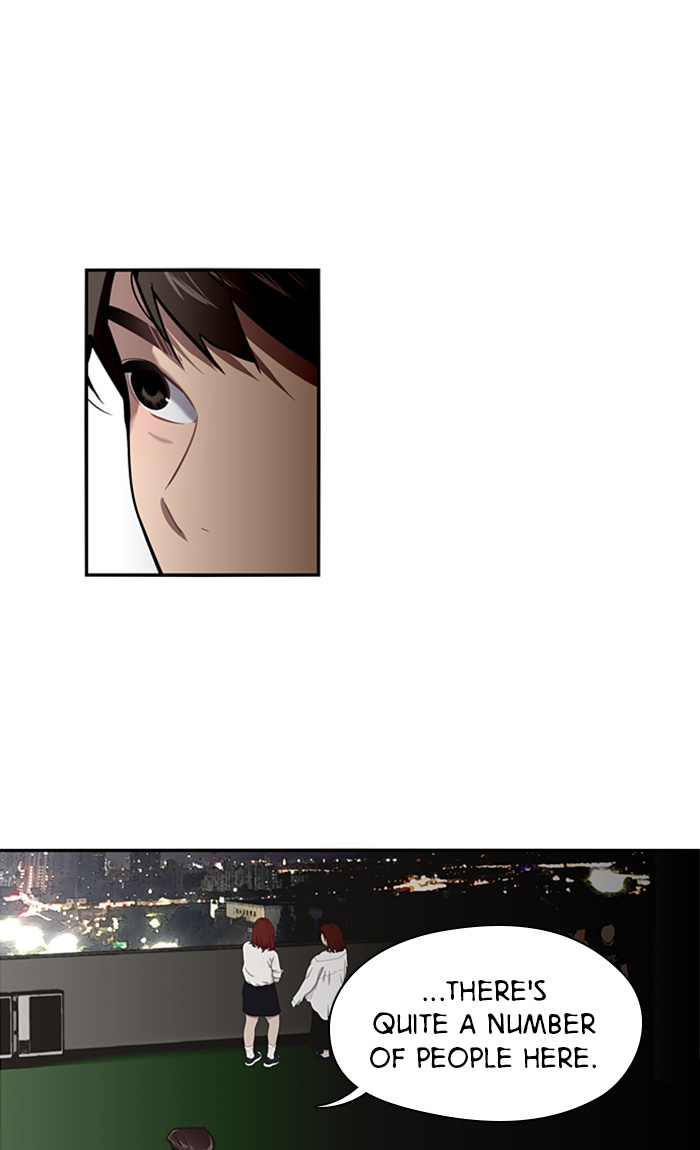Lee Doona! chapter 17 - page 15