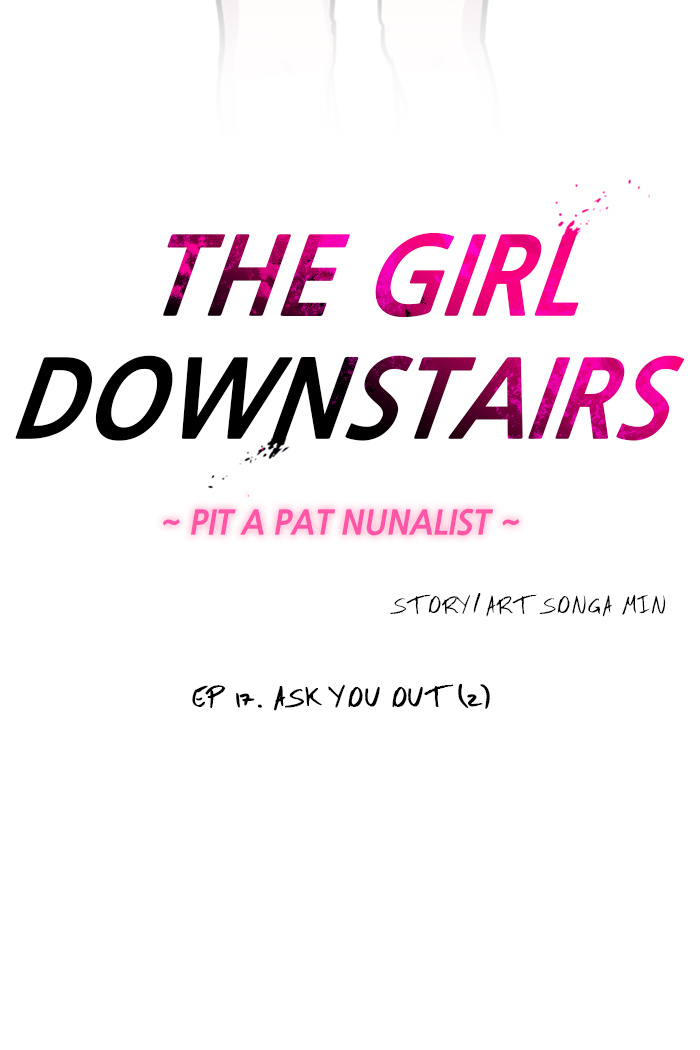 Lee Doona! chapter 17 - page 2