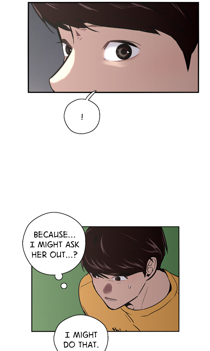 Lee Doona! chapter 17 - page 21