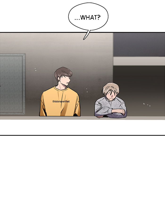 Lee Doona! chapter 17 - page 23