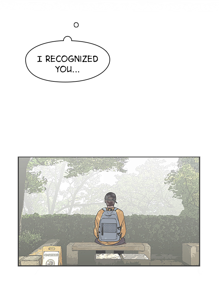 Lee Doona! chapter 17 - page 30