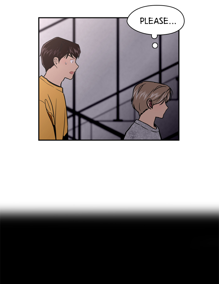 Lee Doona! chapter 17 - page 39