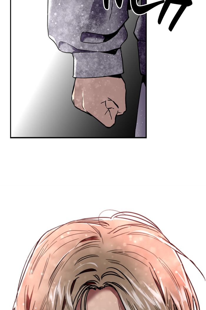 Lee Doona! chapter 17 - page 43