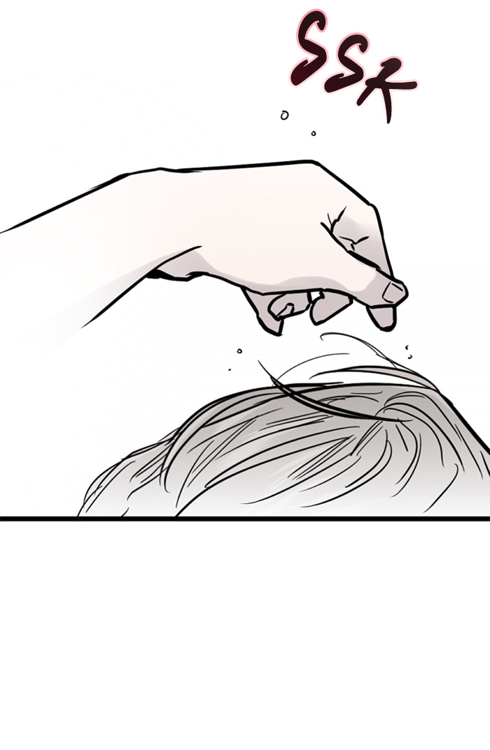 Lee Doona! chapter 17 - page 47