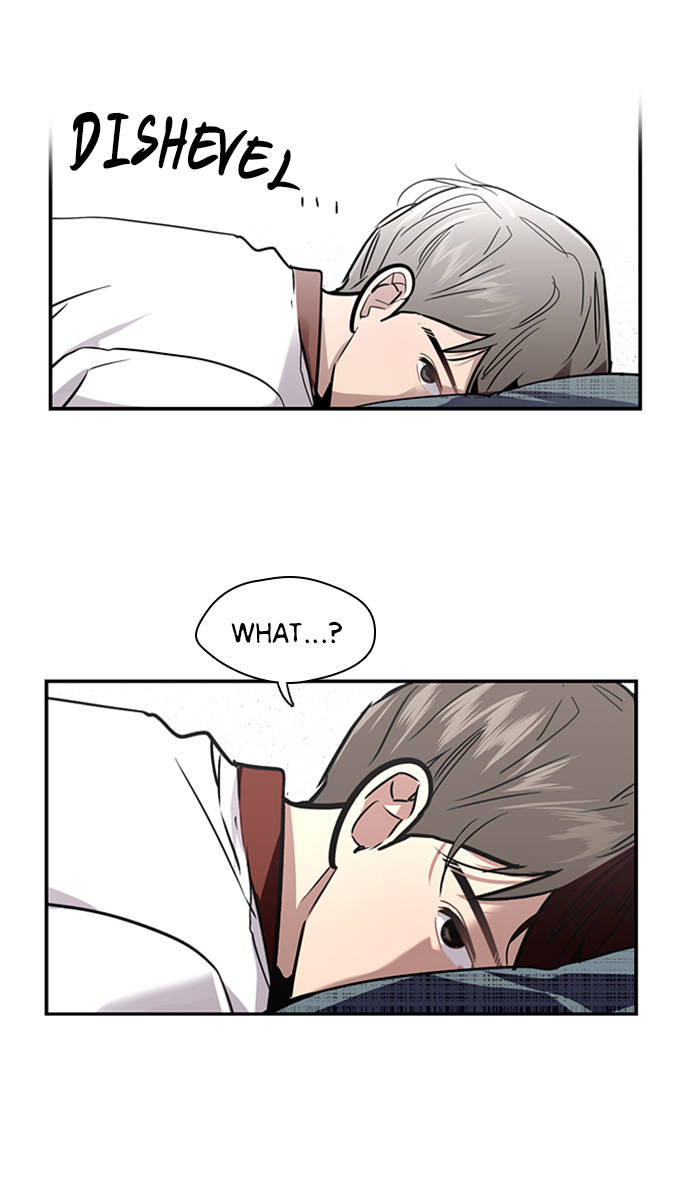Lee Doona! chapter 17 - page 48