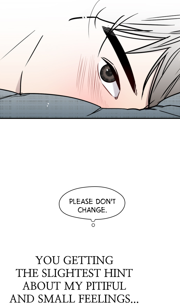 Lee Doona! chapter 17 - page 53