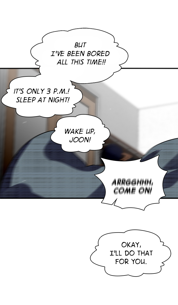 Lee Doona! chapter 17 - page 61