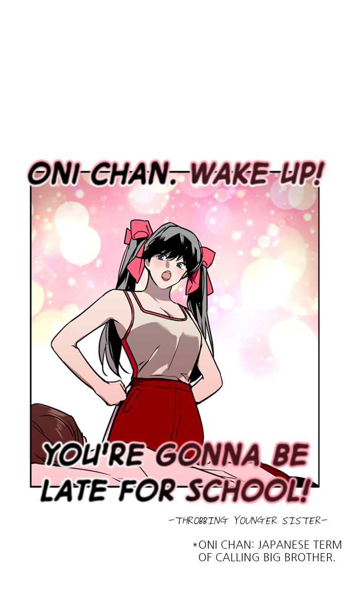 Lee Doona! chapter 17 - page 62