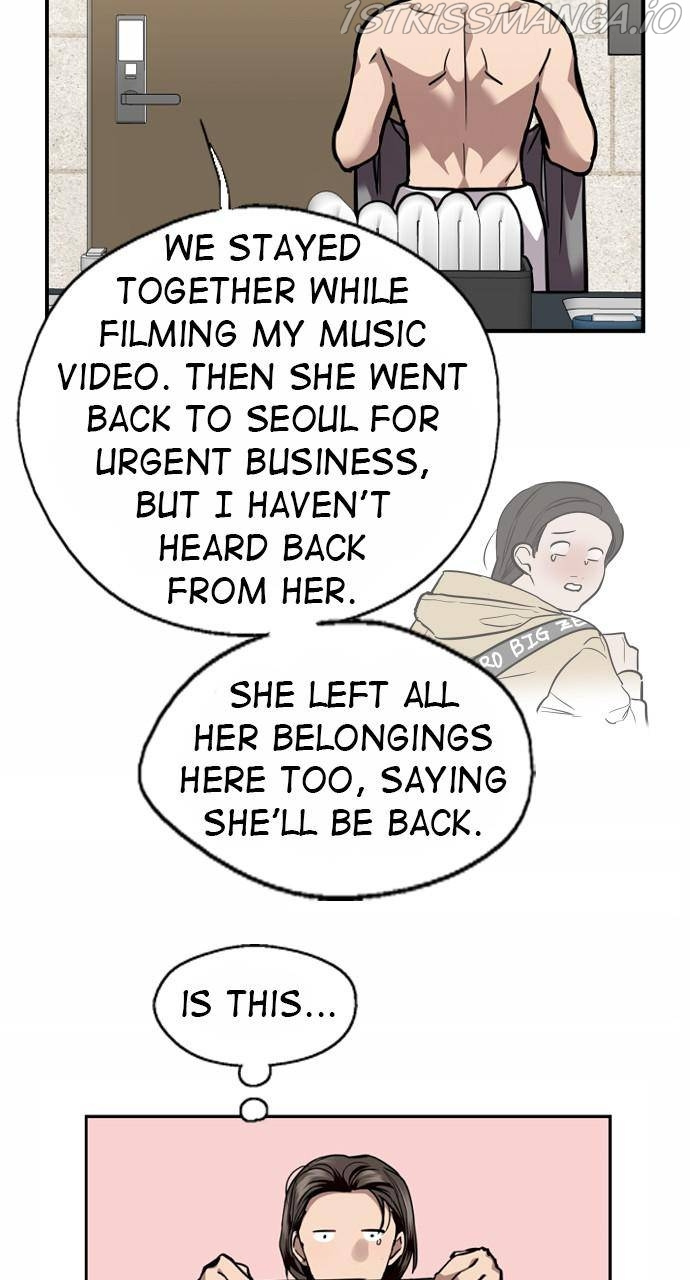 Lee Doona! chapter 132 - page 14