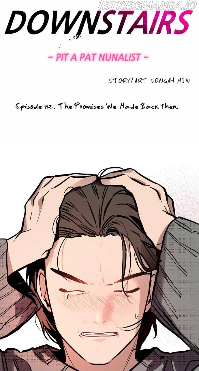 Lee Doona! chapter 132 - page 2