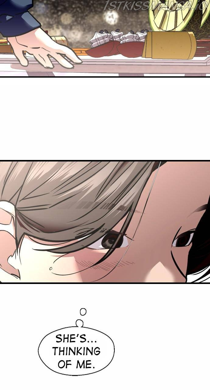 Lee Doona! chapter 132 - page 21