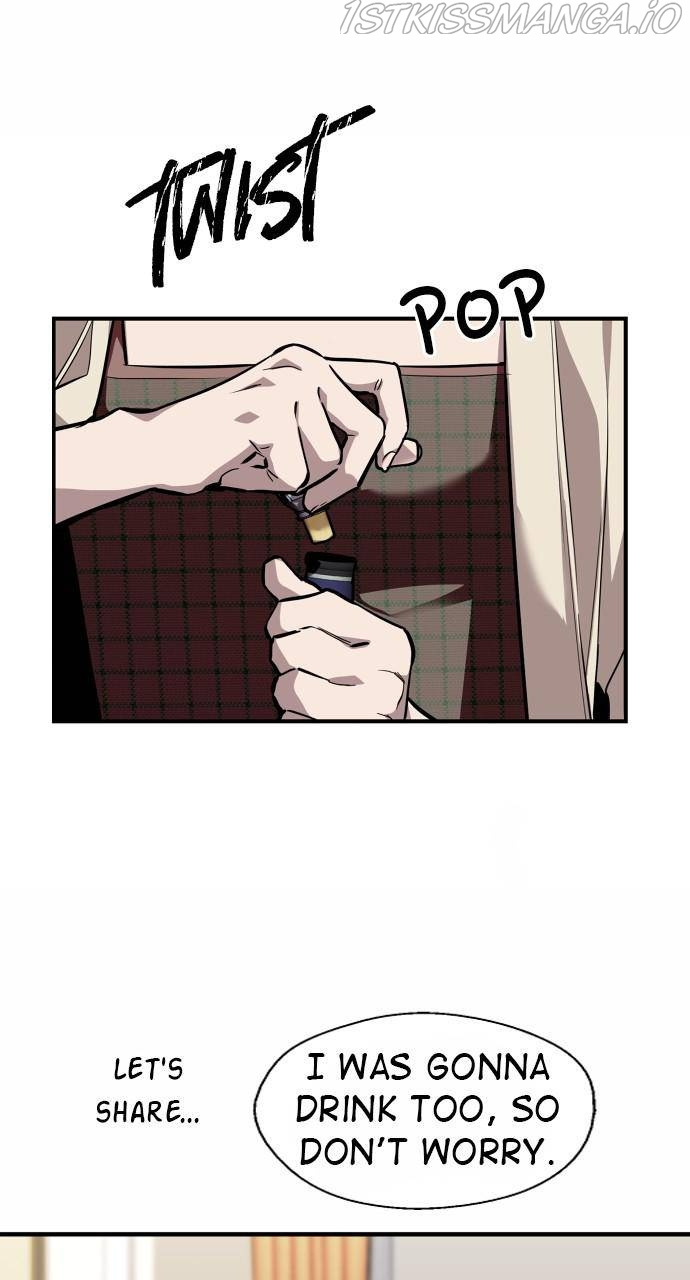Lee Doona! chapter 132 - page 27