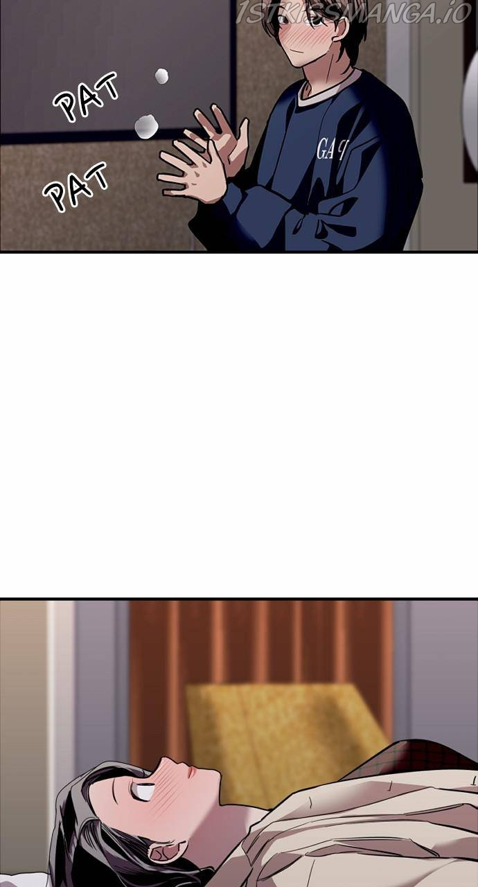 Lee Doona! chapter 132 - page 37