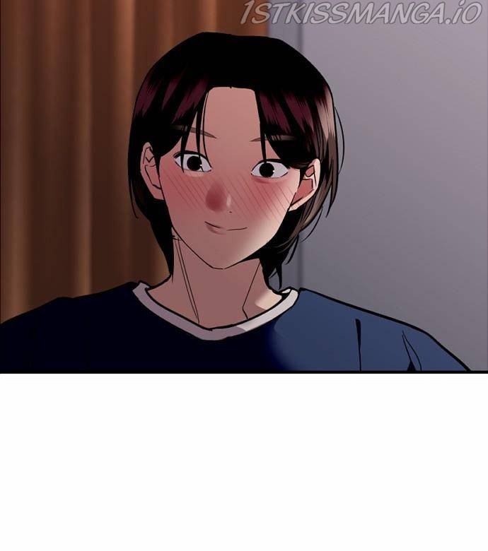 Lee Doona! chapter 132 - page 40