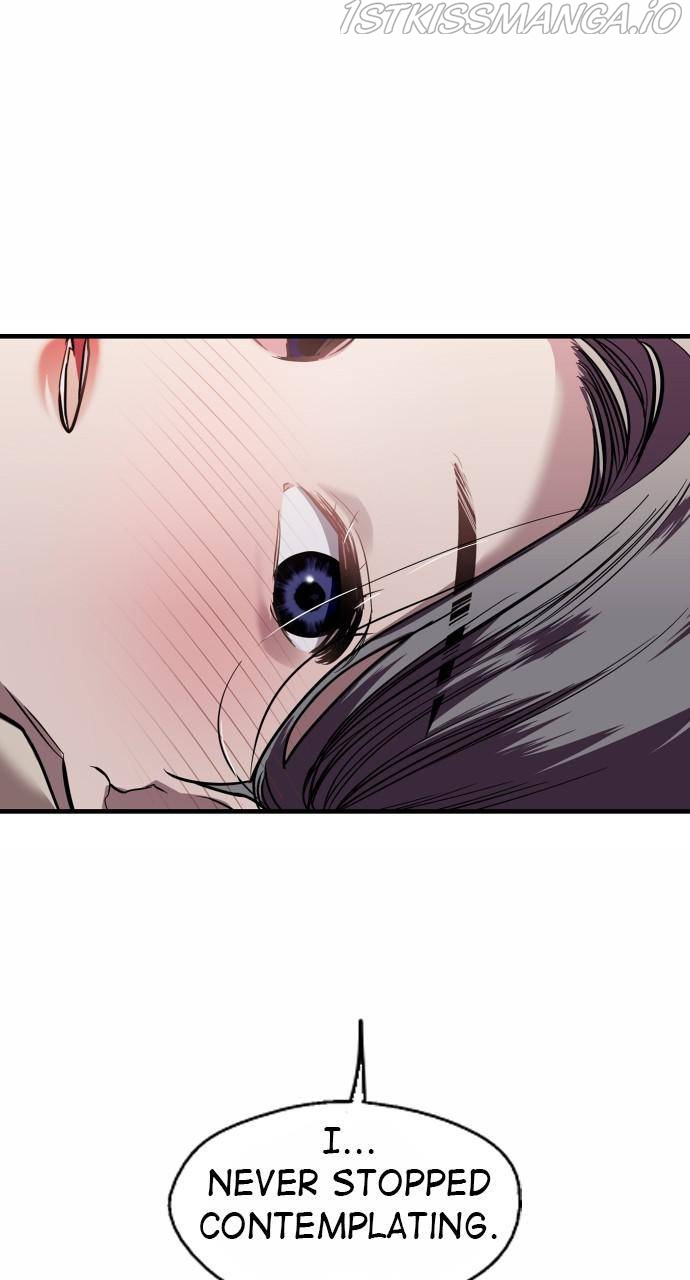 Lee Doona! chapter 132 - page 43