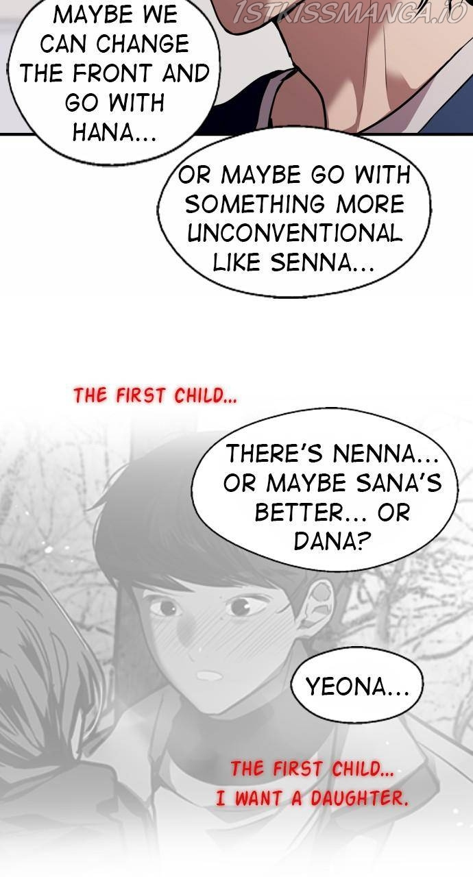 Lee Doona! chapter 132 - page 46