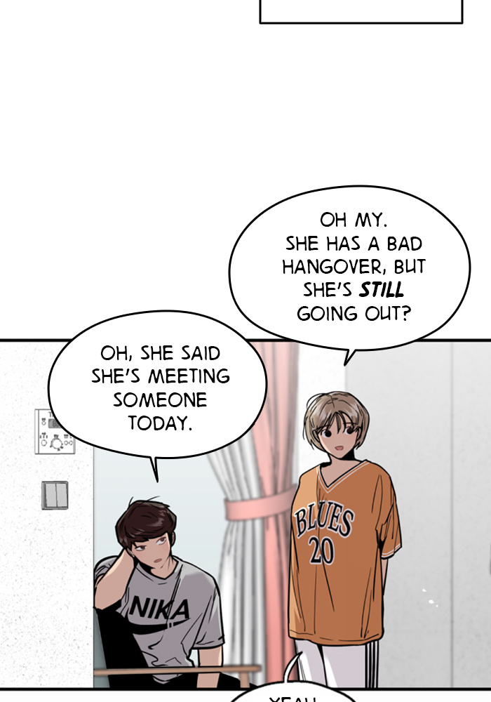 Lee Doona! chapter 44 - page 12
