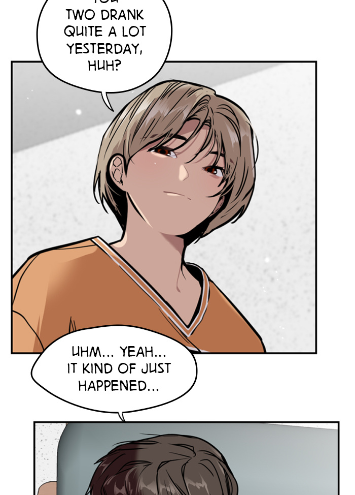 Lee Doona! chapter 44 - page 15