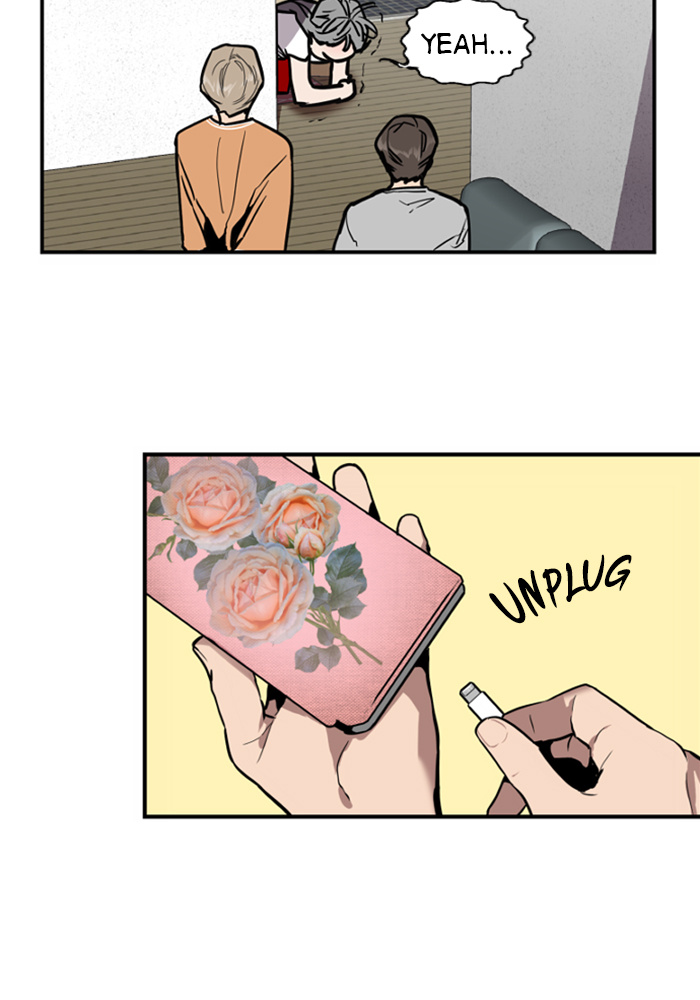 Lee Doona! chapter 44 - page 18