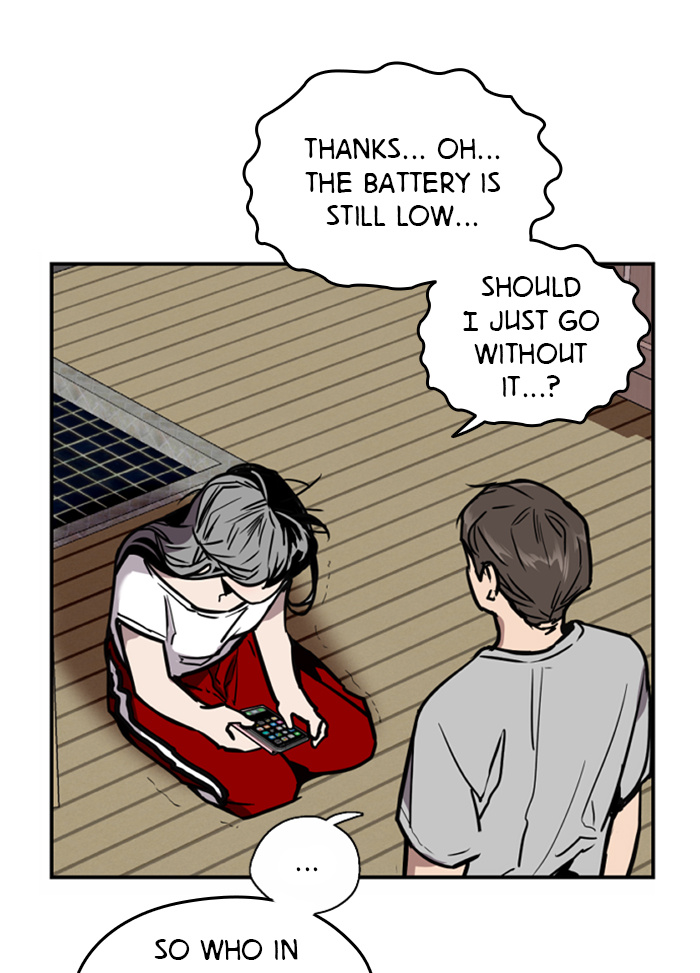 Lee Doona! chapter 44 - page 19